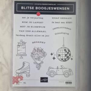 Blitse Boogjeswensen